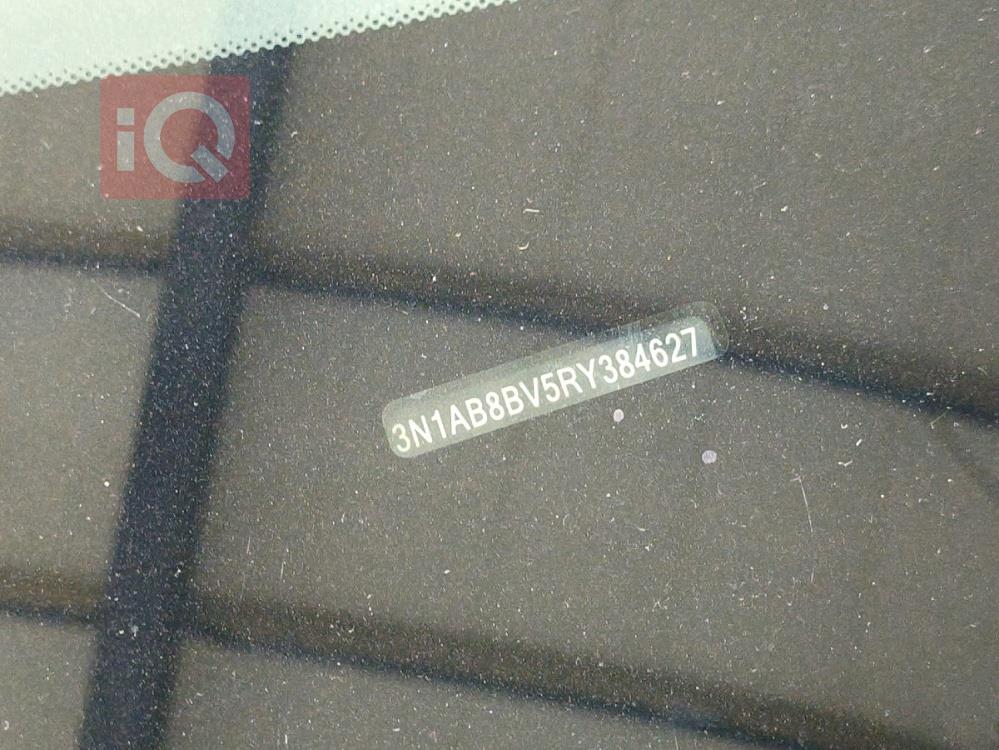 نيسان سنترا